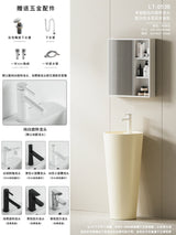 CeramiLuxe Supreme – Moderner Keramik-Waschtisch