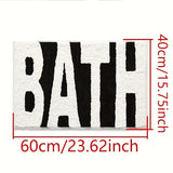 AquaStyle Premium Badematte